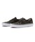 VN000EER9L7　SKATE AUTHENTIC　TIGER CAMO GN　698256-0001