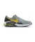 MFZ5486　AIRMAX EXCEE　012L PUMC/CRMYE　688172-0019