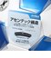 F5K5001-WB　ﾍﾟﾚｰﾀﾞ5000ﾂﾁﾖｳ(5ｺﾞｳ)　S.WHT/M.BLU　697686-0001