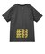 UF6SHS50J　ｼﾞｭﾆｱｸﾞﾗﾌｨｯｸﾌﾟﾗｸﾃｨｽｼｬﾂ　BK00　711616-0002