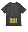 UF6SHS50J　ｼﾞｭﾆｱｸﾞﾗﾌｨｯｸﾌﾟﾗｸﾃｨｽｼｬﾂ　BK00　711616-0002