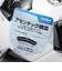 F5K5001　ﾍﾟﾚｰﾀﾞ5000ﾂﾁﾖｳ(5ｺﾞｳ)　S.WHT/M.BLK　697685-0001