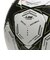 AF5401WBK　ﾌｨﾅｰﾚ24-25ﾘｰｸﾞﾙｼｱｰﾀﾞ(5ｺﾞｳ)　WHT　688833-0001