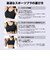 6001296　W CROSSBACK BRA PRINT MED SUP　001BLK　692254-0001
