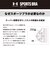 6001296　W CROSSBACK BRA PRINT MED SUP　001BLK　692254-0001