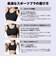 6001296　W CROSSBACK BRA PRINT MED SUP　025CRO　692254-0002