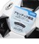 F5K5000　ﾍﾟﾚｰﾀﾞ5000ｼﾊﾞﾖｳ(5ｺﾞｳ)　S.WHT/M.BLK　697684-0001