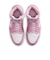 WBQ6472A　W AIR JORDAN 1 MID　605ELMPNL/SAIL　626120-0025
