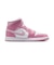 WBQ6472A　W AIR JORDAN 1 MID　605ELMPNL/SAIL　626120-0025