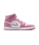 WBQ6472A　W AIR JORDAN 1 MID　605ELMPNL/SAIL　626120-0025