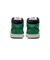 MII9812　AIR JORDAN 1 MID SE　100SMTWHT/BLAC　712762-0001