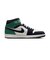 MII9812　AIR JORDAN 1 MID SE　100SMTWHT/BLAC　712762-0001