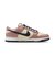 WHQ7487　W DUNK LOW SE　600PARPIN/MNNAV　699672-0002