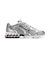 MCJ1288　AIR ZOOM SPIRIDON CAGE 2　001LTSKGY/M SIL　697855-0001