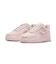 WHV4406　W AIR FORCE 1 '07　601SILRED/SILRE　704042-0005