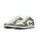 M553558B　AIR JORDAN 1 LOW　300VTGGRN/MDOLI　626118-0034