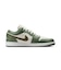 M553558B　AIR JORDAN 1 LOW　300VTGGRN/MDOLI　626118-0034