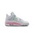 KIB7068　225-25AIR JORDAN 4 RETRO (GS)　100WHITE/MDSFP　707416-0001