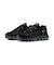 MIB6381　AIR MAX DN8 LTHR　002BLACK/SMKGRY　707375-0002
