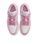 WDC0774A　W AIR JORDAN 1 LOW　607ICDCMN/WHITE　626126-0042