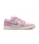 WDC0774A　W AIR JORDAN 1 LOW　607ICDCMN/WHITE　626126-0042