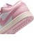WDC0774A　W AIR JORDAN 1 LOW　607ICDCMN/WHITE　626126-0042