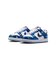 KIM1448　225-25(H)DUNKLOW xLEGO COL GS　100WHITE/MLTCLR　704767-0001