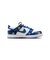 KIM1448　225-25(H)DUNKLOW xLEGO COL GS　100WHITE/MLTCLR　704767-0001