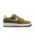 MHJ4465　AIR FORCE 1 '07 LV8　201MDOLIV/SAIL　690675-0002