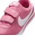 KIR0792　17-22 CORTEZ LTR LITTLES (PSV　600PEONY/WHITE　713004-0001