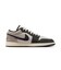 MIU2268　AIR JORDAN 1 LOW SE V2　100SAIL/GAMERL　712754-0001