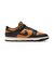 MHF5441　DUNK LOW RETRO　701DESOCH/BLK　690674-0008