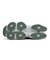 U9060 2TF　U9060 2TF(D)　WHITE/KHAK(2TF)　717617-0001