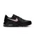 WJA4565　W AIRMAX EXCEE　010BLACK/MDSFPK　721369-0001