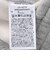 C3-A219　M SUPER FLEECE SWEAT PANTS　070/OXFORD GREY　685065-0001