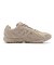 U204L 3NE　U204L 3NE(D)　BEIGE(3NE)　717667-0001