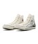 31317770　AS SP HI　*WHITE　716263-0001