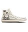 31317770　AS SP HI　*WHITE　716263-0001