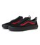 VN000EB7YJ7　SKATE OLD SKOOL WAFFLECUP　Atiba BLK/GRN　717128-0001