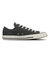 31317740　AS MT II OX　*SMOKY BLACK　721503-0001