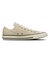 31317741　AS MT II OX　*SMOKY WHITE　721504-0001