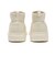 UFS7155REN　U QUILTED NYLON KNIT CUFF BOOT　WHITE WILLOW　721620-0002
