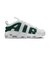 MFZ3055　AIR MORE UPTEMPO LOW　102WHT/FIR　699666-0001