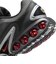 MDV3337　AIRMAX DN　016BLK/UNVRED　676001-0014