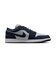 MIV6045　AIR JORDAN 1 LOW　451OBSIDN/OBSID　716312-0001