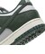 WHJ7673　W DUNK LOW　002PTNDST/VINT　683643-0003