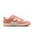 WHJ7673　W DUNK LOW　003SFTPRL/APRTA　683643-0005