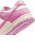 WHJ7673　W DUNK LOW　101SAIL/PNKRIS　683643-0004
