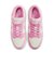 WHJ7673　W DUNK LOW　101SAIL/PNKRIS　683643-0004