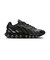 WHF5509　W AIRMAX DN8　002BLK/MTDKGY　690695-0001